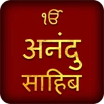 Logo of Anand Sahib In Hindi Audio android Application 